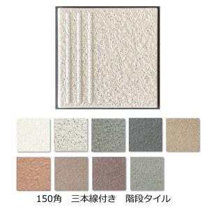 150角 5寸 クリンカータイル 無釉 レンガタイル 茶色 平 筋入 縦筋