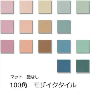 タイル販売 タイルオンライン - モザイクタイル シート 磁器質 ...
