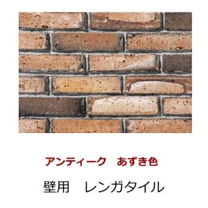 家庭用浄水器 エルセSHW-II型 浄水 抗酸化水 爆買 : スペース・K