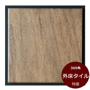 300角 磁器 日本製 茶系 こげ茶 大理石調 ...の商品画像
