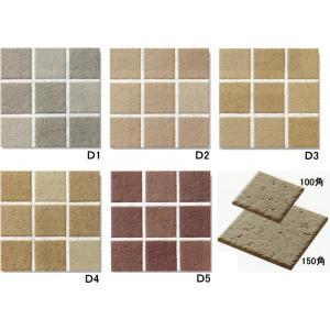 タイル販売 タイルオンライン タイル 外床 内床用 Yahoo ショッピング