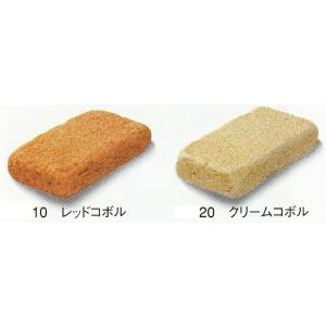 コボルブリックレンガ　200x100x40　茶色・クリー