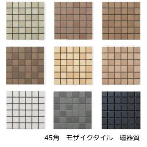 タンドール 業務用窯 炭仕様 30インチ 串7本付き 2501170819 日本製 タンドール窯 KT-0 炭火 ◇ 幅750.奥行750.高さ930mm