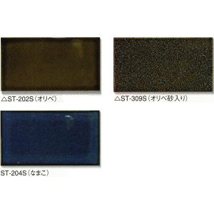 ひだ　小口 タイル（平 磁器）伝統色　108ｘ60ｘ10ｍｍ　1枚単位の販売（緑　織部オリベ