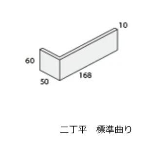 二丁平 タイル 標準曲り 曲がり コーナー 角用 x60 1枚 接着加工品