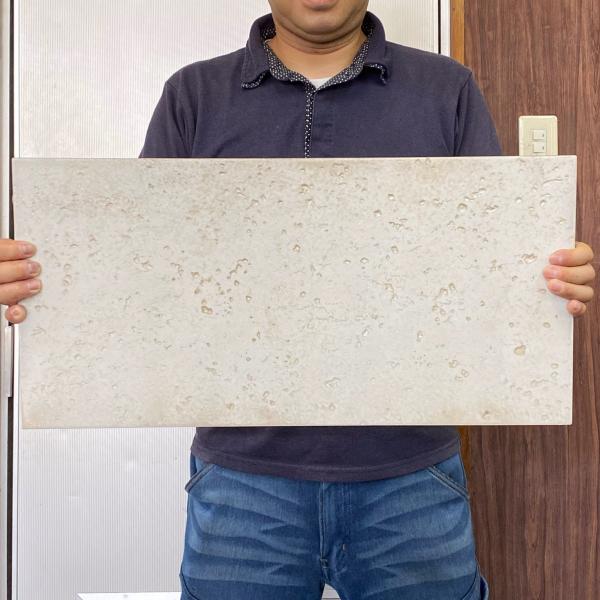 タイル 300x600角 6枚/ケース タイル 594x294 磁器質 ベランダ 敷石 和風 ポーチ...