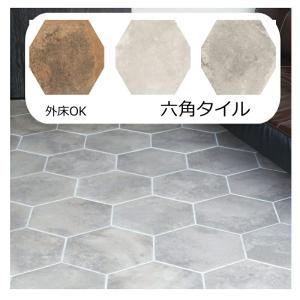 タイル 六角形 古代 エジプト 風 メンフィス ...の商品画像