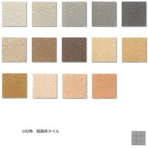 磁器床タイルMA 100角 大地風 シート です内床 外床壁
