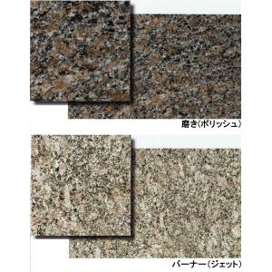 御影石 チャイナマホガニー 茶 400角 磨き バーナー 床 壁用 一枚からの 外床 内床 外壁 内壁のDIYリフォームに タイル