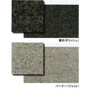 敷石ガーデニング庭白御影石敷石バーナー石材板石長方形平板 敷石ガーデニング庭白御影石敷石バーナー石材板石長方形平板