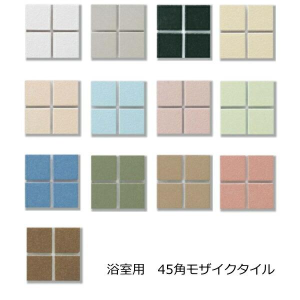 モザイクタイル シート 磁器 45角 50角 プレコン アンティーク 防滑 水回り キッチン 床 壁...