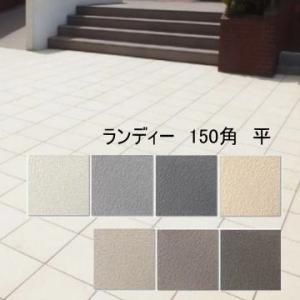 150角 5寸 クリンカータイル 無釉 レンガタイル 茶色 平 筋入 縦筋