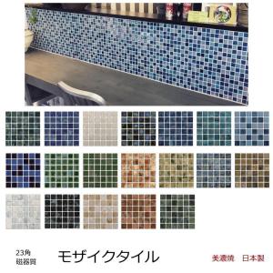 タイル用 接着剤 接着材 ネオピタ マンテン 1本 タイル 接着 タイル用 接着剤 接着材 ネオピタ マンテン 1本 タイル 接着