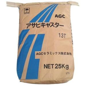 耐火モルタル　アサヒキャスター　1袋単位の販売　25ｋｇ入り　耐火レンガ　煉瓦