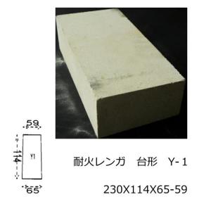 耐火 SK-32 JISサイズ 半平 半ペイ 230x114x30 BBQ ピザ釜 積み 敷き