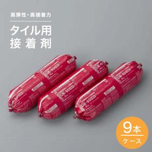 KYタイル / ボンド タイルワン フロア用 2kg×9袋入り 石材用接着剤 一