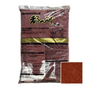 DIY 左官材料 内装用聚楽調砂壁 都の砂No.30｜tileshop-matsuo