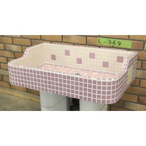 希少品　昭和レトロ　タイルシンク 楽天市場】【全品P10倍+30%OFFｸｰﾎﾟﾝ 8/4〜11】ガーデンシンク