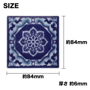 85 ラスティカ デザインタイル 約84mm角...の詳細画像4