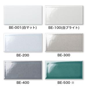 サブウェイタイル タイル Bent ベント バ...の詳細画像1