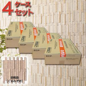 エコカラット エコカラットプラス 和細工(わざいく) 25×151角ネット