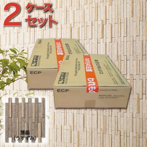 エコカラット エコカラットプラス 和細工(わざいく) 25×151角ネット