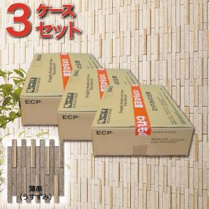 エコカラット エコカラットプラス 和細工(わざいく) 25×151角ネット