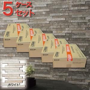 エコカラット エコカラットプラス ディニタ 25×202角ネット張り ECP