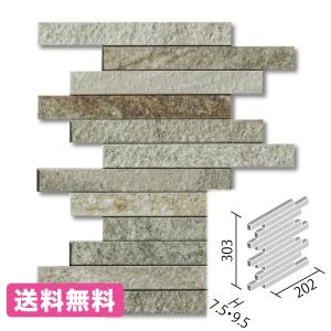 エコカラット ディニタ 25×202角ネット張り ECP-2520NET/DNT3