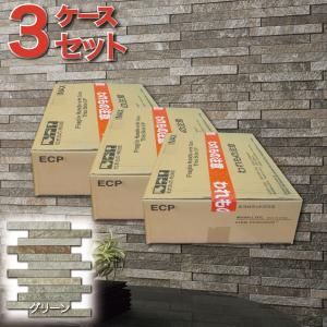 エコカラット エコカラットプラス ディニタ 25×202角ネット張り ECP