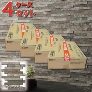 エコカラット エコカラットプラス ディニタ 25×202角ネット張り ECP