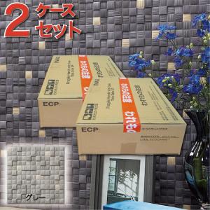 エコカラット エコカラットプラス ラグジュアリーモザイクII 25角