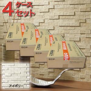 エコカラット エコカラットプラス ランド 土もの調 25×75角ネット張り