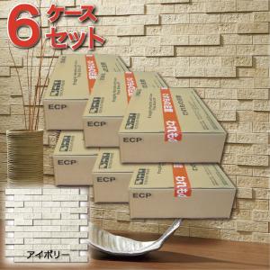 エコカラット エコカラットプラス ランド 土もの調 25×75角ネット張り