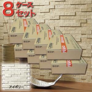 エコカラット ランド 土もの調 25×75角ネット張り ECP-275NET/PLD1