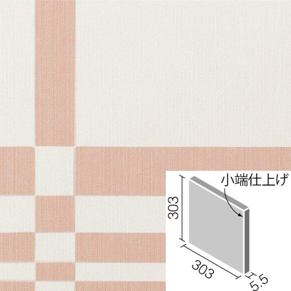 ドリス 303角(デザイン柄B)片面小端仕上げ(右) ECP-3031T/DRS4B(R) ピンク ...