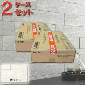 LIXIL ECP-315/VSR1N エコカラット 303×151角平 22枚 エコカラット ヴァルスロック 303×151角平(バラ) ECP-315/VSR1N