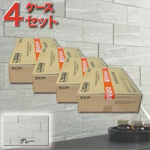 エコカラット エコカラットプラス ヴァルスロック 303×151角平 ECP-315