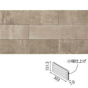 エコカラット ラフセメント 303×151角(リブ面)片面小端仕上げ(短辺