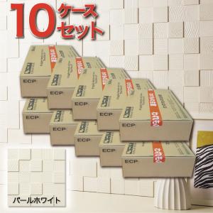 エコカラット パールマスクII 60角ネット張り ECP-60NET/PMK12 パール