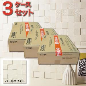 エコカラット エコカラットプラスパールマスクII 60角ネット張り ECP