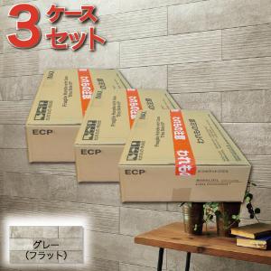 エコカラット エコカラットプラス ラフセメント 606×151角平(フラット