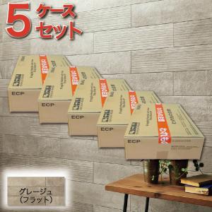 エコカラット エコカラットプラス ラフセメント 606×151角平(フラット