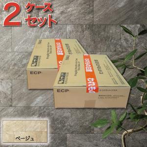 エコカラット エコカラットプラス グランクォーツ 606×303角平 ECP-630