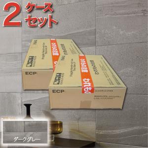 エコカラット エコカラットプラス ストーングレース 606×303角平 ECP