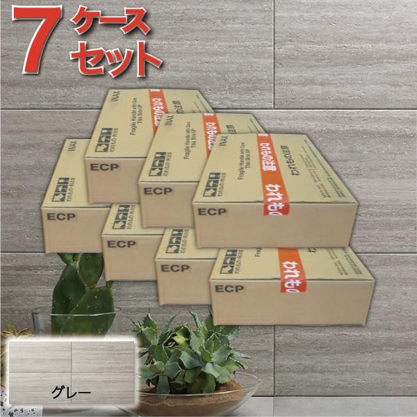 エコカラットプラス ネオトラバーチン 606×303角平 ECP-630/TVT2 グレー タイル(...