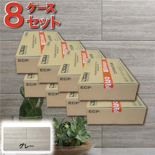 エコカラットプラス ネオトラバーチン 606×303角平 ECP-630/TVT2 グレー タイル(...