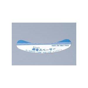 エコカラットプラス 楽省スペーサー(t0.エコカラットプラス 3mm) ECT-S　/ LIXIL INAX