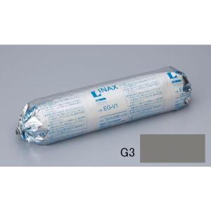 LIXIL（リクシル） ワンパックボーイR-V2EW（9本入） EGR-V2EW/G1 