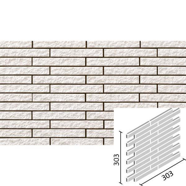 セラヴィオ S(割肌面ボーダー) ボーダーネット張り(馬踏目地) HAL-25B/CSS-1　/ L...